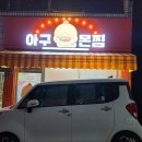 망미새상가시장 이미지