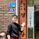 대동경로당 | 국민의힘 김문수 후보 추천으로 자양3동 투표참관인 참여(2025.06.03.)