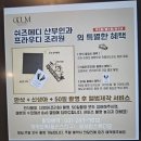 488스튜디오 | 수원 인계동 꿈사랑 스튜디오 만삭촬영 후기, 꿈사랑 스튜디오 성장앨범 가격, 비용, 초산모 만삭사진...