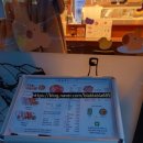 하루초밥 | 정용진 회장도 다녀갔다는 분당 초밥 맛집, 하루초밥 솔직 후기