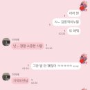 효원세탁소 | 25.1.1 ~ 2.14