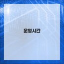더니즈