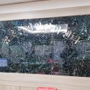 참조은안마원 이미지