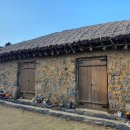 쉬고팡 민박 | 제주 민박 쉬고팡 표선 민속마을 초가집 옛날감성