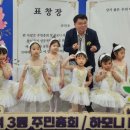 간석3동-5 이미지