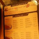 아비꼬 이미지