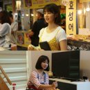 엣지푸드 이미지