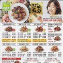 굽네치킨쌍문점 네이버블로그