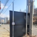 젤코바주유소 이미지
