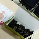 전라남도광역치매센터 | 전라남도광역치매센터 개소식 서포터즈 후기~~~