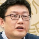 ＜강화백북스 – 95＞ 『논어』 이미지