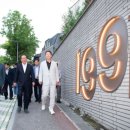 ㈜동아종합정비 이미지