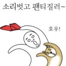 갈비명가 이미지