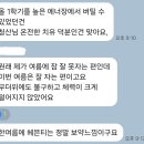 채움 힘찬건강 | 에셀채움 헤븐티 | 겨우살이·상황버섯·어성초 담은 파동에너지차, 면역·기력 회복 건강차 베스트셀러