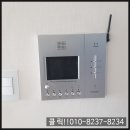 신장로76번길 이미지