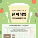 내가도서관 이미지