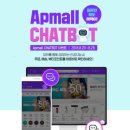 아모레퍼시픽몰