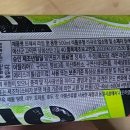 프레씨
