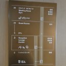 갤러리수락 | 홍콩 완차이 호텔 숙소 추천 아키 홍콩 엠갤러리 다다미방 조식 후기