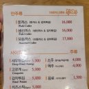 부자돈까스 이미지
