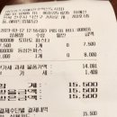 큐리 키즈카페 전주혁신점 이미지