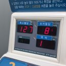 아산병원CT / 하오미앤 / 서울책보고