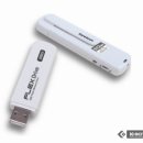 새로텍, USB2.0 지원 플래시 메모리 드라이브 출시 이미지