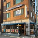 용산-364 네이버블로그