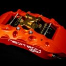 네오테크 이미지