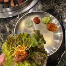대가생고기 | 시청역맛집 특별한 숙성 생고기가 먹고싶다면 도틔대가