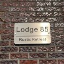 롯지85 이미지