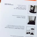 H9206 이미지