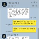 위너에듀컨설팅 | 홈비즈에듀 컨설팅 시스템 이제 혼자하는 비즈니스는 그만! 전문가컨설팅으로 빠른성장 하세요