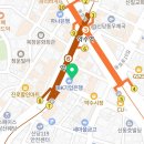 콤마PC카페 약수점
