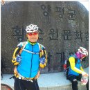 명달리 상산재 Daum카페