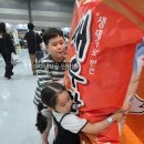 트레블온보드 | 2026 보드게임콘 후기 in 삼성역 코엑스 아이들과 갈만한곳