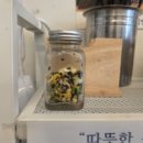 애플꼬마김밥조촌디오션점 - 42768 | 애플꼬마김밥조촌디오션점