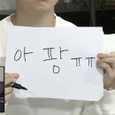 얼핏한의원 이미지