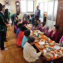 대원아파트경로당 이미지