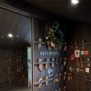 둥지밀면 이미지