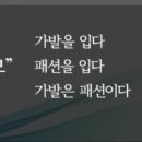 에띠모 이미지