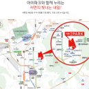 황령산레포츠공원(체육관) 이미지