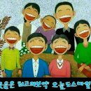 라마리차 이미지