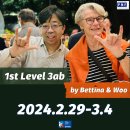 [접수마감] 2024년 제 1차 Level 3AB Course 안내 이미지