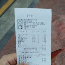 루스트플레이스외도점 이미지