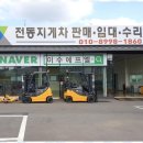 정성에프엘