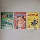 동광이용원 - 김제시 원평6길 40-1 | 동광이용원