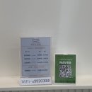구서동미용실 1인샵 빛나는오늘 구서점 톤다운염색후기