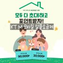 H7526 이미지