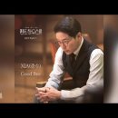 시아준수 - Good Bye (펜트하우스3 ost) 이미지